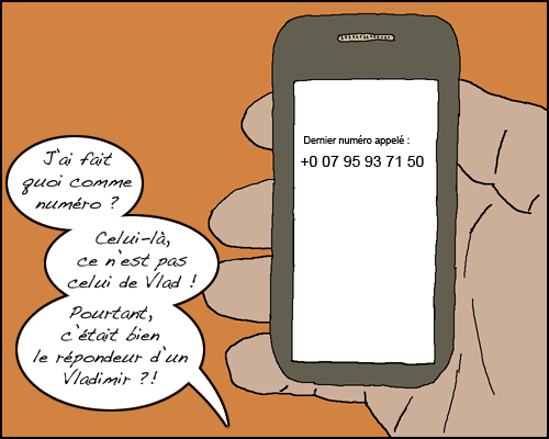 BD GSM 2