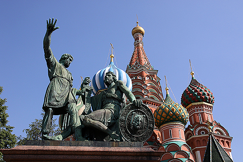 Photo Russie